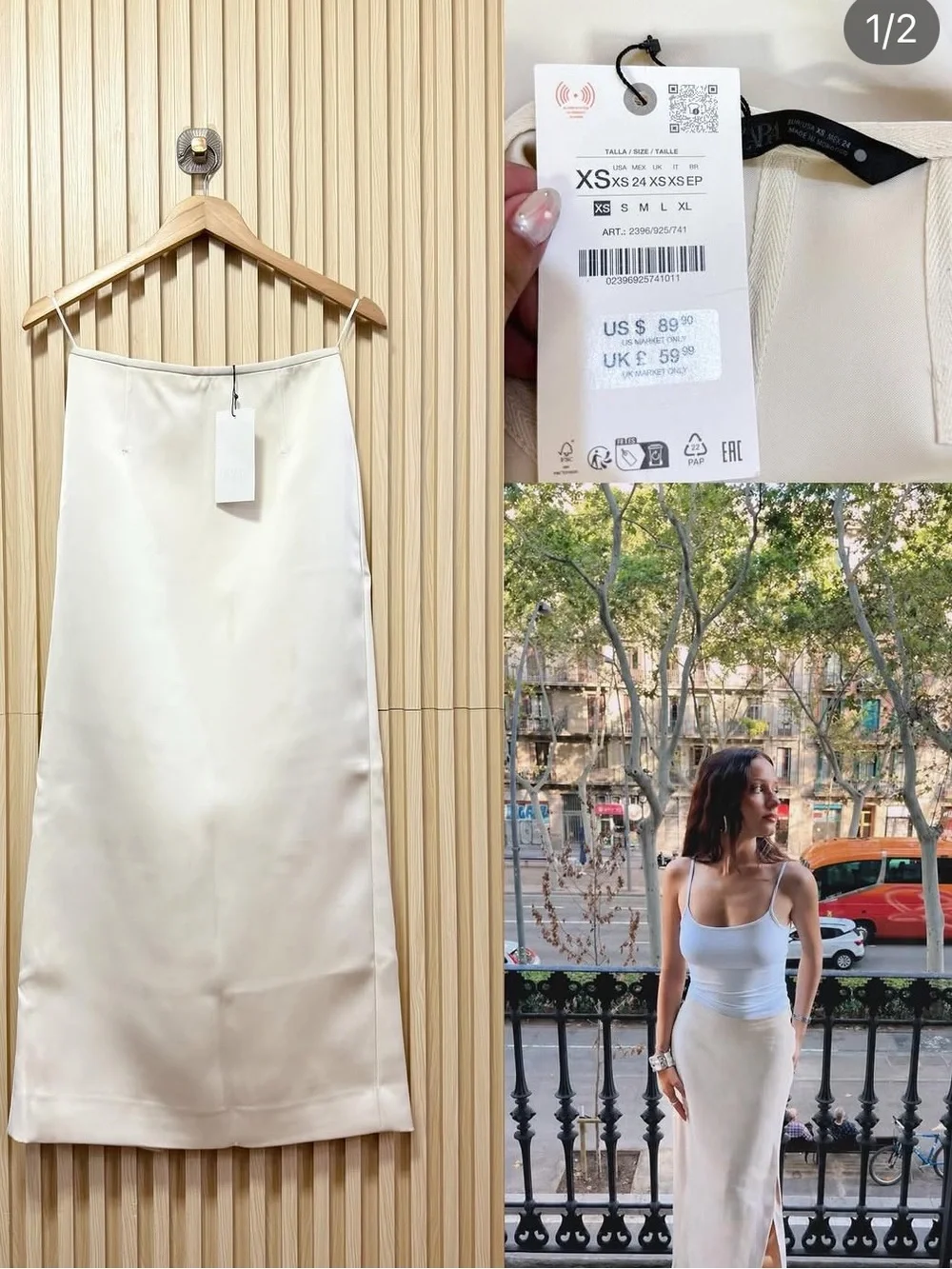 Zara Cream Maxi Skirt — Sleek Everyday Staple